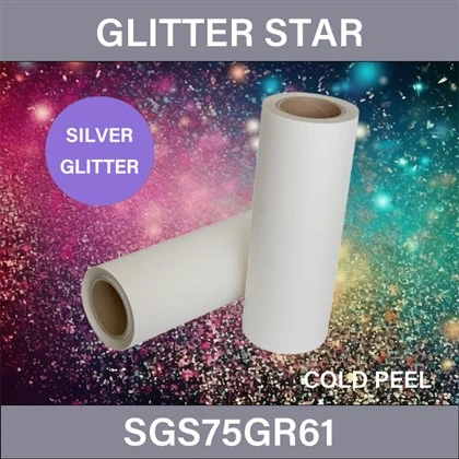 Филм за Силвер Глиттер ДТФ